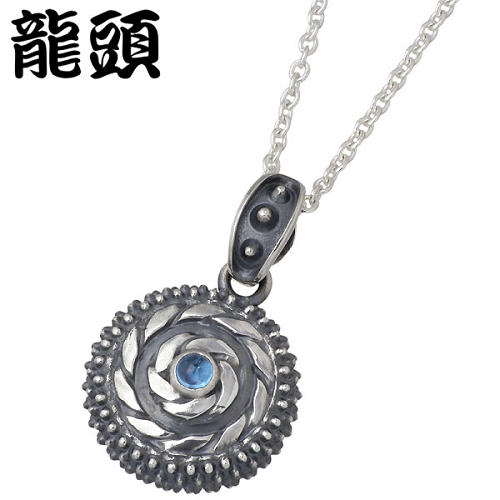 【ポイント2倍!マラソン終了まで】 龍頭 RYUZU 霰 あられ x ツイスト シルバー ネックレス アクセサリー チェーン付き ストーン シルバー925 スターリングシルバー シルバー950 RYUZU-P-166CL60|Baby・Sies(ベイビー・シーズ)