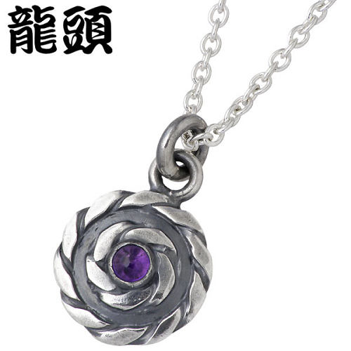 【ポイント2倍!マラソン終了まで】 龍頭 RYUZU ツイスト シルバー ネックレス アクセサリー チェーン付き ストーン シルバー925 スターリングシルバー シルバー950 RYUZU-P-51CL60|Baby・Sies(ベイビー・シーズ)
