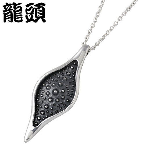 【ポイント2倍!マラソン終了まで】 龍頭 RYUZU 花弁 霰 あられ シルバー ネックレス アクセサリー チェーン付き シルバー925 スターリングシルバー シルバー950 RYUZU-P-99CL60|Baby・Sies(ベイビー・シーズ)