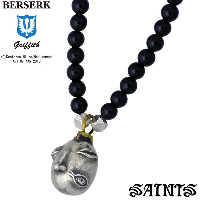 売り切れ必至 楽天市場 セインツxベルセルク Berserk Saints ベヘリット シルバー ネックレス アクセサリー 覇王 メンズ オニキス Bss P 01ox シルバーアクセサリーbaby Sies 柔らかい Nutricionistarociosuarez Cl