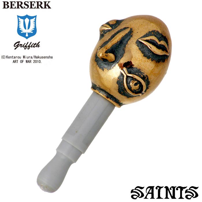 楽天市場 セインツxベルセルク Berserk Saints ベヘリット スマートフォンピアス アクセサリー 覇王 メンズ イヤホンジャック Bss Sp 01 シルバーアクセサリーbaby Sies