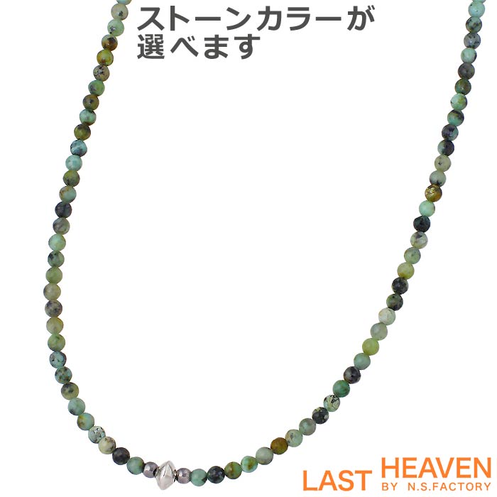 ＼ 百貨店SALE ／