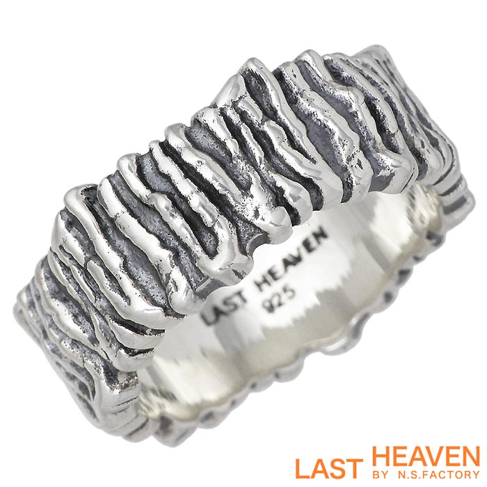 【ポイント2倍！マラソン期間中！】 ラストヘブン LAST HEAVEN ドラフトウッド シルバー リング 指輪 アクセサリー メンズ 17～21号 LHR-810