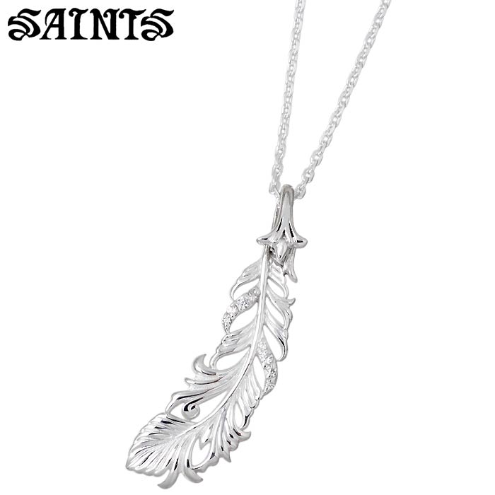 【ポイント2倍!マラソン終了まで】 セインツ SAINTS ジルコニア フェザー シルバー ネックレス アクセサリー メンズ 羽根 SSP12-207WT|Baby・Sies(ベイビー・シーズ)