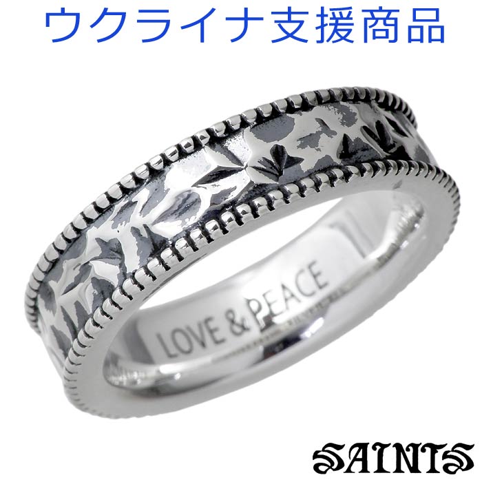製造業者決算大売り出し執り行なう中！