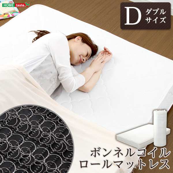 製造業者決算割引き販売執り行なう中！