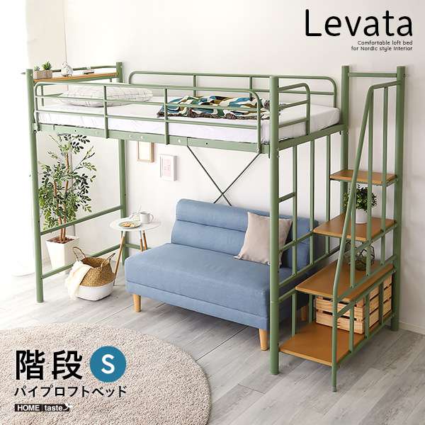 製造業者決算大売り出し執り行なう中！