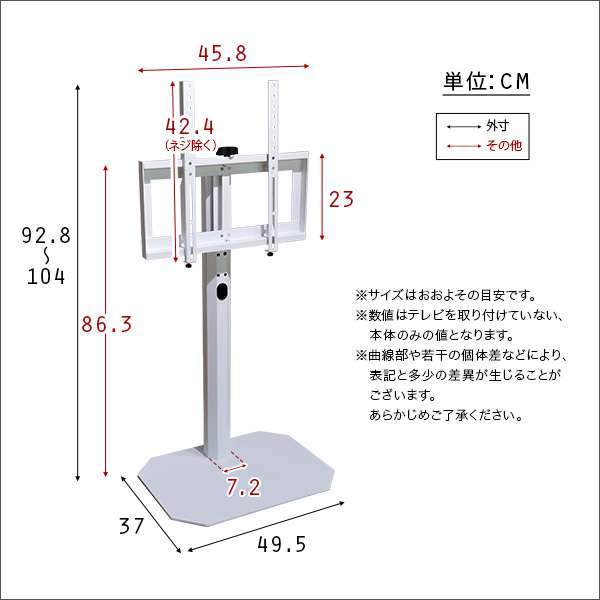 素敵形体 八角 墻壁寄せ テレビ受像機ランペ Octa オクタ こと新しい生きて行く 住み替え 具足 北海道 沖縄 離島は別途プラス貨物輸送目利となります 作る人直送項目 Otg Acilemat Com