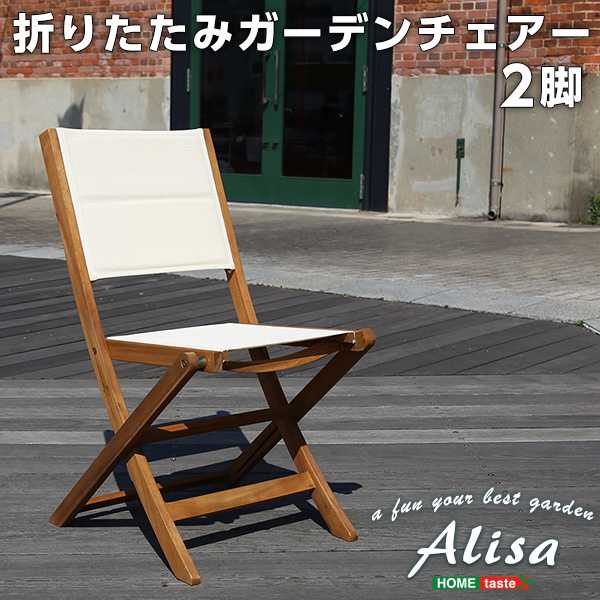 製造業者決算大売り出し執り行なう中！