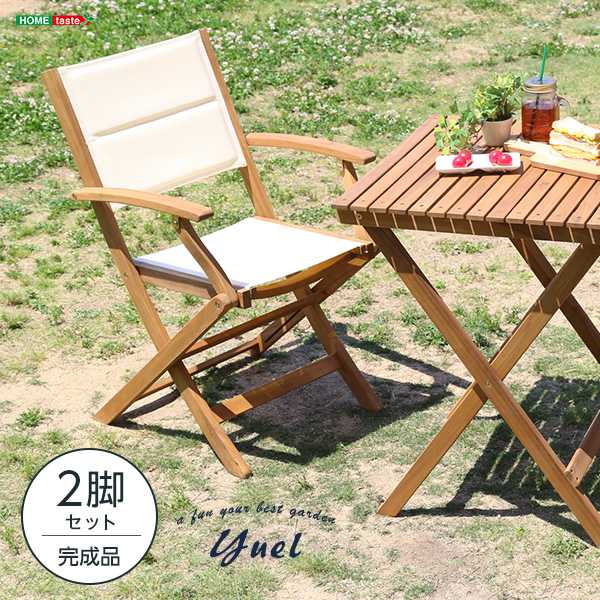 製造業者決算大売り出し執り行なう中！