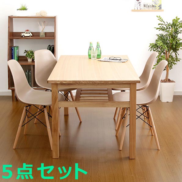 【ポイント2倍！マラソン期間中！】 ダイニング セット Genero ジェネロ 5点セット 新生活 引越し 家具 北海道追加送料 沖縄 離島別途送料見積もり メーカー直送 SH-01GEN-5 45,594円