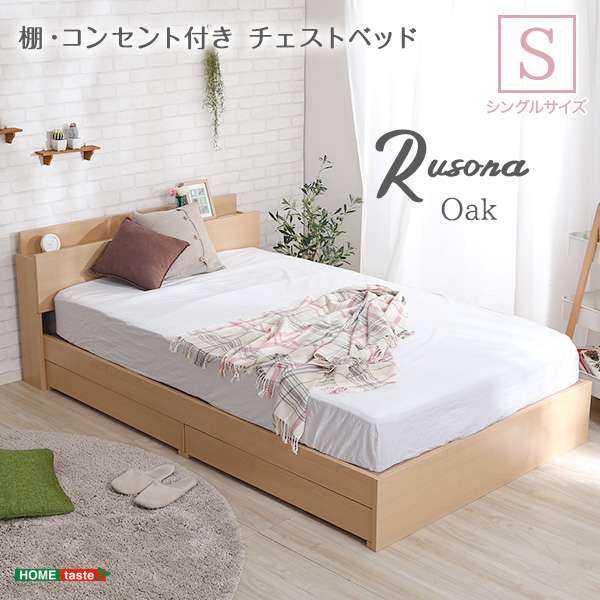 製造業者決算大売り出し執り行なう中！