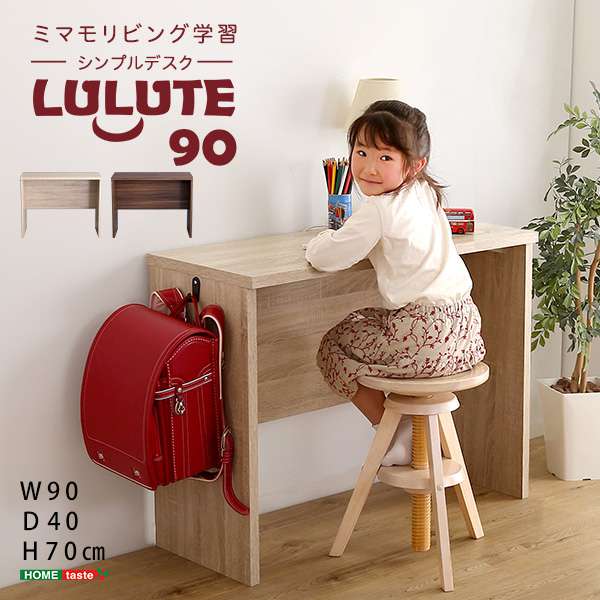 製造会社決算大売り出し執り行なう中！