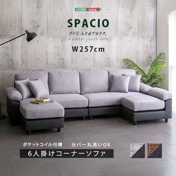＼ 百貨店SALE ／