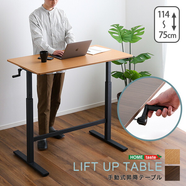 サンワサプライ 昇降デスク 手動 スタンディングデスク PC サンワダイレクト 楽天市場】【最大600円OFFクーポン配布中！1/16(金) 1:59まで】昇降