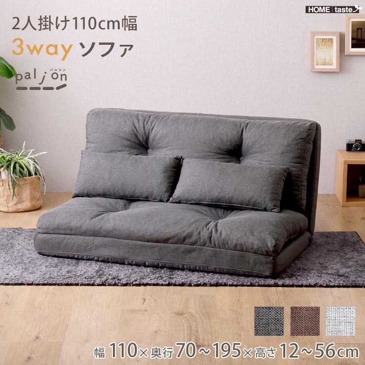 製造業者決算大売り出し執り行なう中！