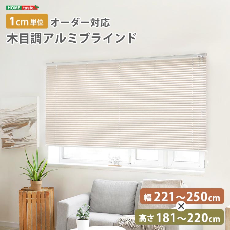 製造業者決算大売り出し執り行なう中！
