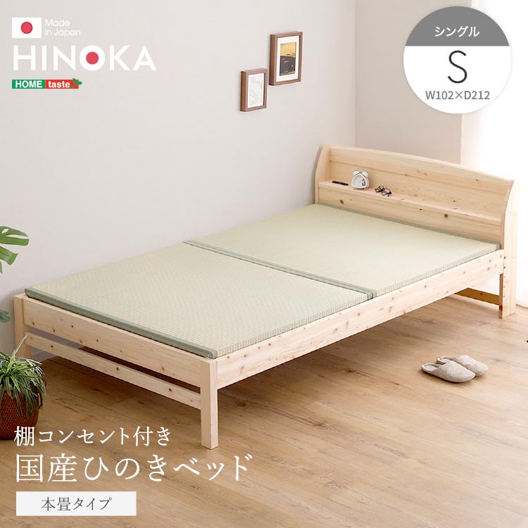 ＼ 百貨店SALE ／