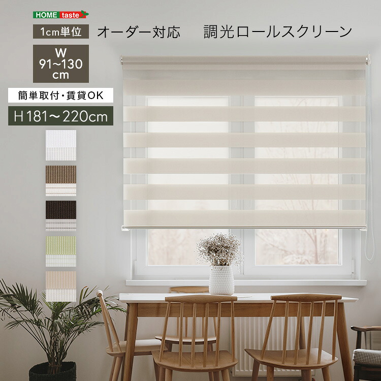 ＼ 百貨店SALE ／