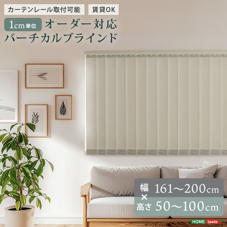 製造業者決算大売り出し執り行なう中！