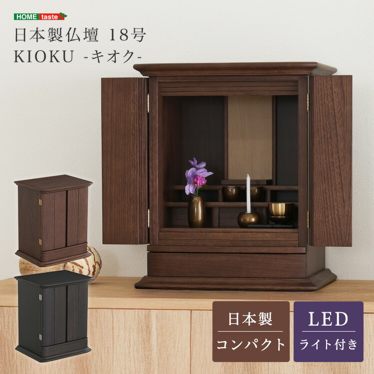＼ 百貨店SALE ／
