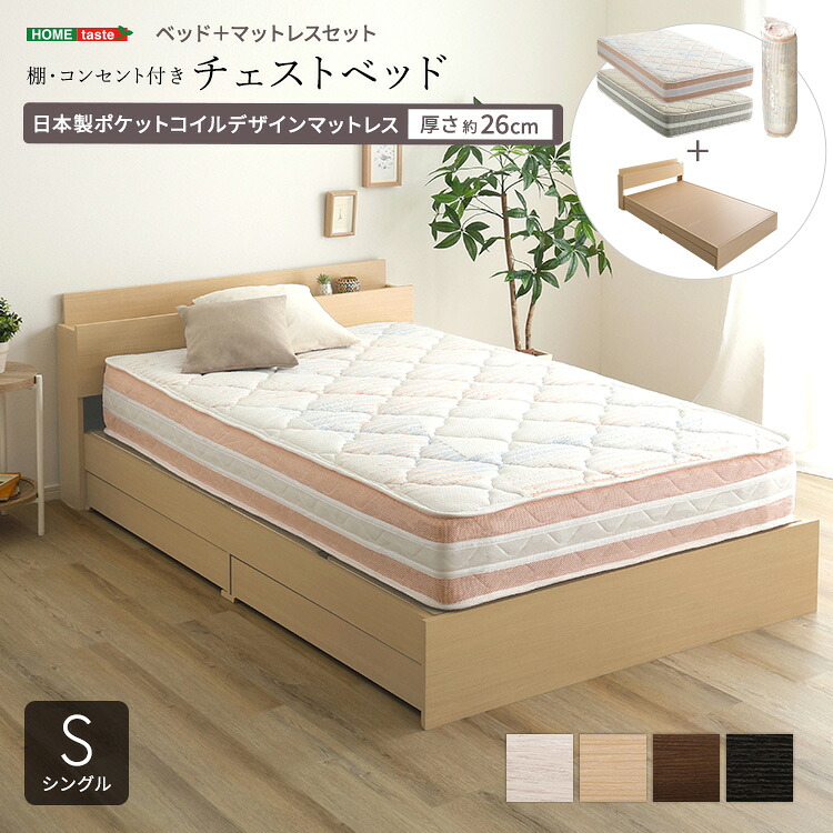 ＼ 百貨店SALE ／