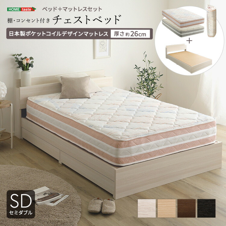 ＼ 百貨店SALE ／