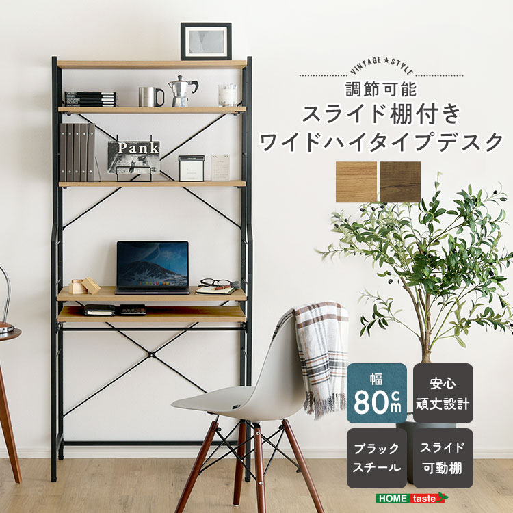 製造業者決算大売り出し執り行なう中！