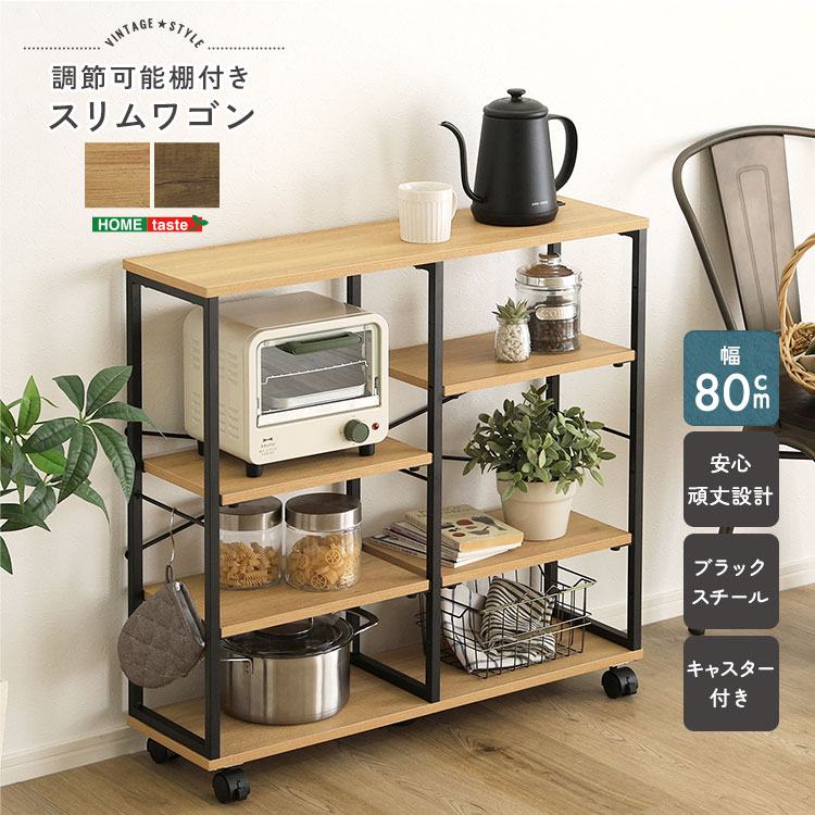 ＼ 百貨店SALE ／