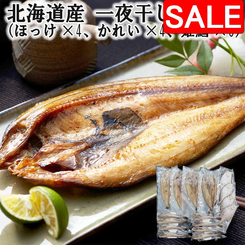 岡山デニム✖︎備後がすり ジャンパースカートを作りました