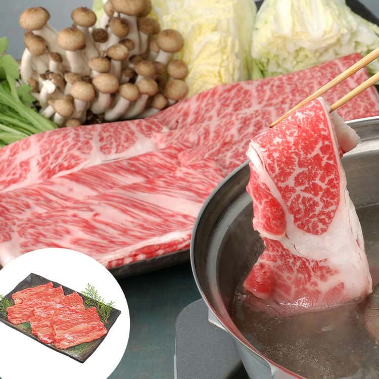 【ジャンルSALE 10%OFF！】 宮崎牛 しゃぶしゃぶ 肩ロース 600g ご進物 ギフト 贈り物に 離島配送不可｜Baby・Sies（ベイビー・シーズ）
