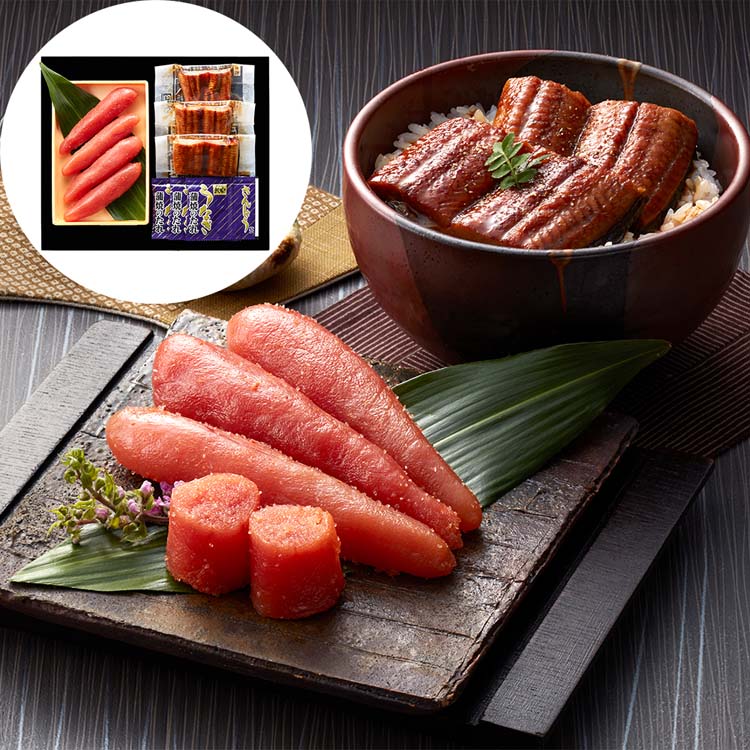 【ポイント2倍！マラソン期間中】 うなぎ蒲焼切身 無着色辛子明太子詰合せ うなぎ蒲焼切身 九州産 50gx3 無着色辛子明太子200g 大切に育てられたうなぎの切身にほとんどを手作業でおこなっている無着色辛子明太子 ご進物 ギフト