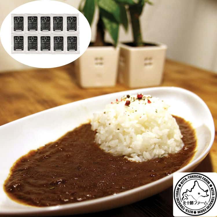 【ポイント2倍！20日まで！】 北海道 北十勝ファーム 短角牛 カレー 10食 B レトルトカレー180gx10 国産牛 牛肉 短角牛 は幻の希少種とも言われています 黒毛和牛よりも更に旨味成分が多く赤身の深い旨味 ご進物 贈り物に