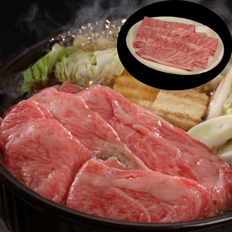 【ポイント2倍!マラソン終了まで】 松阪牛 すきやき リブロース 900g 黒毛和牛 牛肉 スライス 肉の芸術品 と称賛される松阪牛のとろけるように甘く 柔らかく 風味豊かな味わいをお楽しみください ご進物 ギフト 贈り物に|Baby・Sies(ベイビー・シーズ)