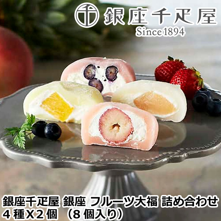 大福もち様確認用 大福もち様確認用 大福もち様確認用 おもち様確認用