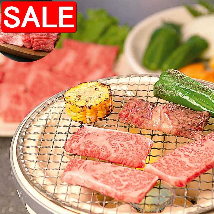 【ジャンルSALE 10%OFF！】 滋賀 徳志満 近江牛 焼肉用 580g バラ 黒毛和牛 牛肉 スライス 琵琶湖の東の山裾で 血統や飼料 飼育年数にこだわり愛情たっぷりに育てた近江牛 です ご進物 ギフト 贈り物に 離島配送不可｜Baby・Sies（ベイビー・シーズ）
