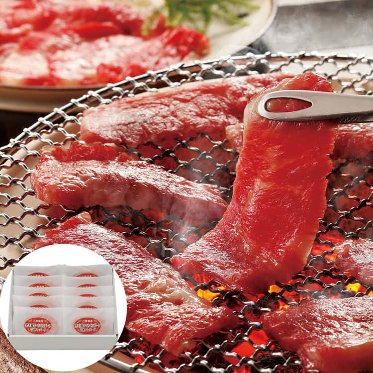 【ポイント2倍！マラソン終了まで】 松阪牛 焼肉 & 松阪牛 31%入り生ハンバーグセット ももバラ550g A-4等級以上/証明書付き ハンバーグ 10個 重県が世界に誇る銘柄牛 松阪牛と松阪牛を31%使用した美味しいハンバーグのセットです｜Baby・Sies（ベイビー・シーズ）