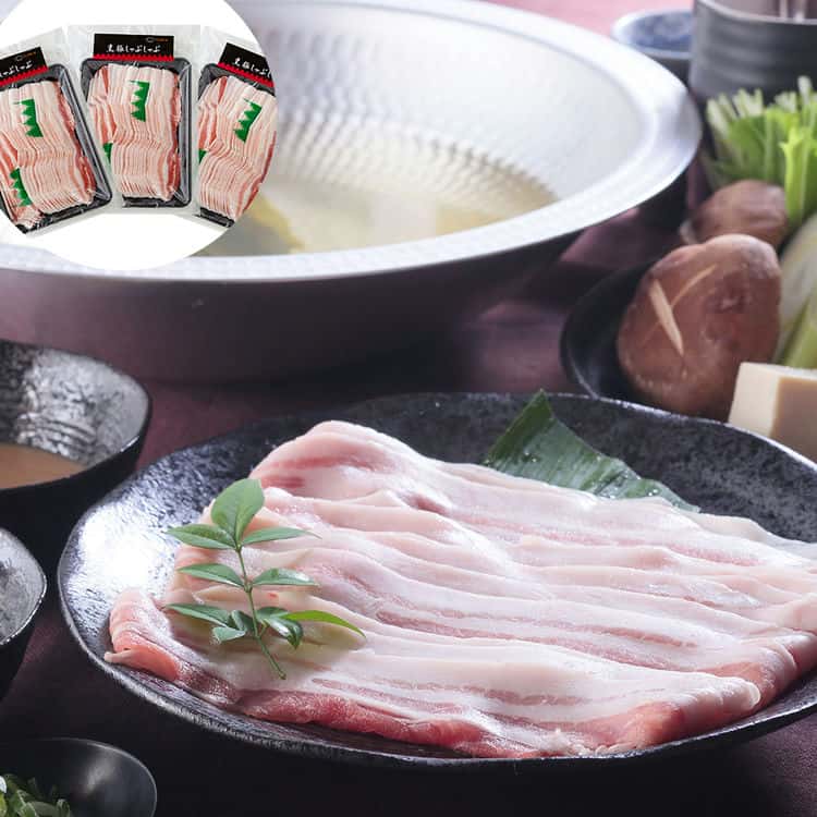 【ジャンルSALE 10%OFF!】 鹿児島県産黒豚 バラ肉 しゃぶしゃぶ用スライス E 500gx3 鹿児島県産の黒豚バラ肉のしゃぶしゃぶ用スライス 鹿児島県産の黒豚は甘みのある柔らかな肉質でさっぱりとした脂と肉の旨み ご進物|Baby・Sies(ベイビー・シーズ)