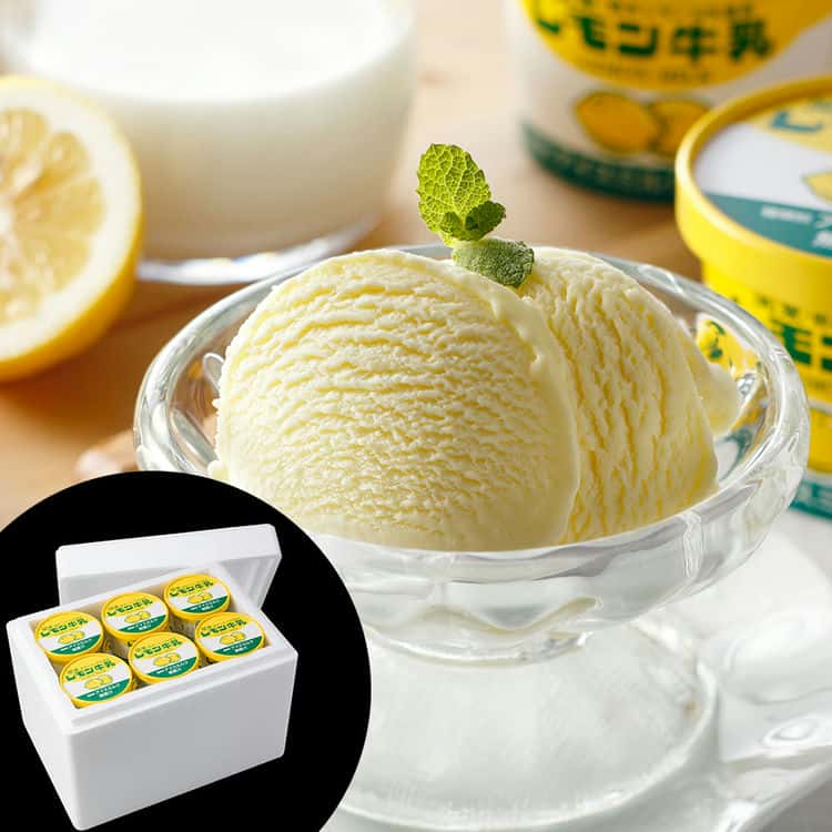 アイス詰め合わせ dショッピング |スイーツ 送料無料 お菓子 アイスクリーム