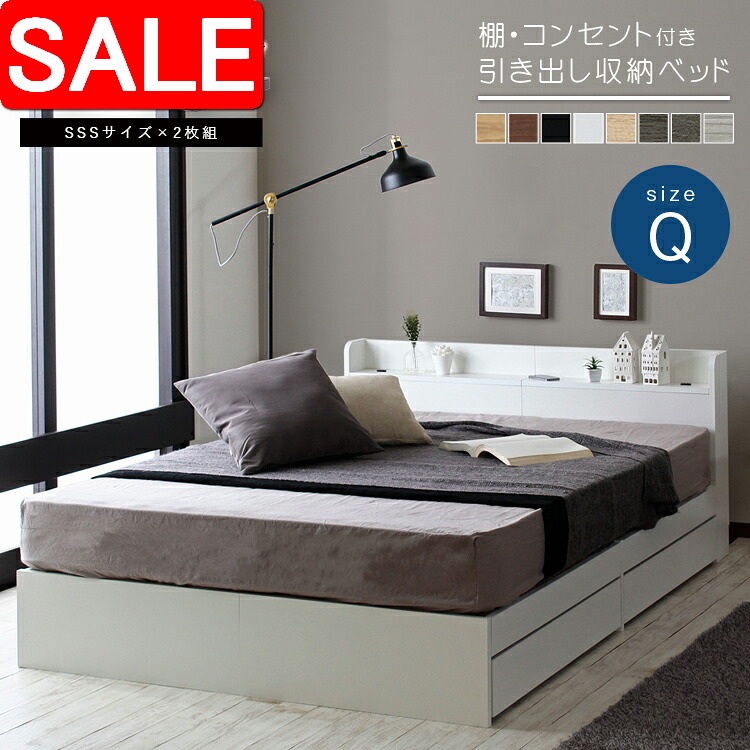 ＼ 百貨店SALE ／
