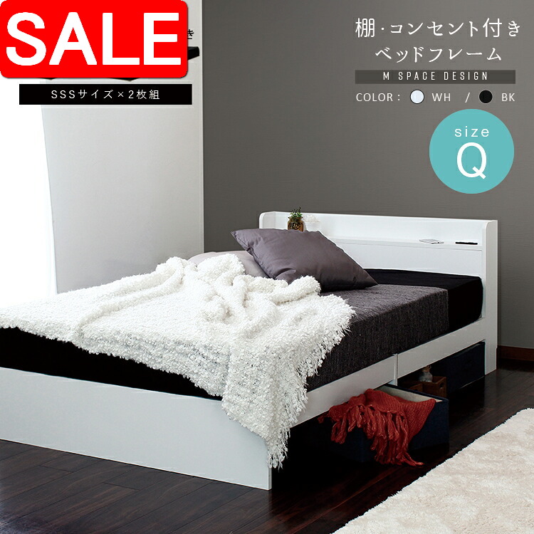 ＼ 百貨店SALE ／