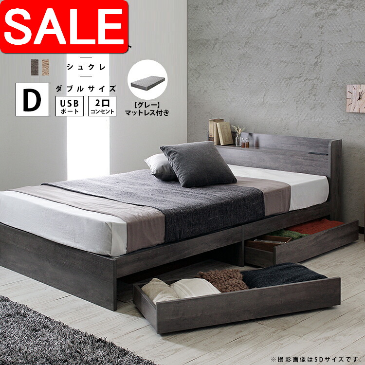 ＼ 百貨店SALE ／