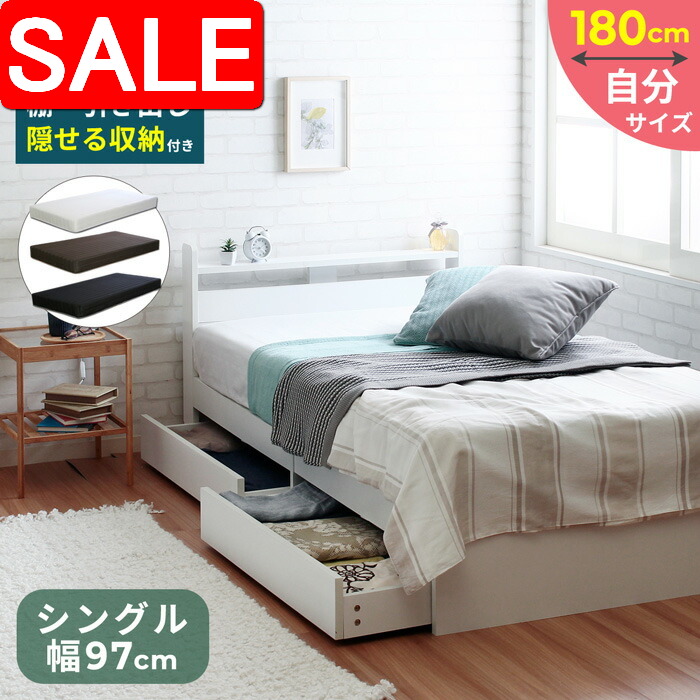 ＼ 百貨店SALE ／
