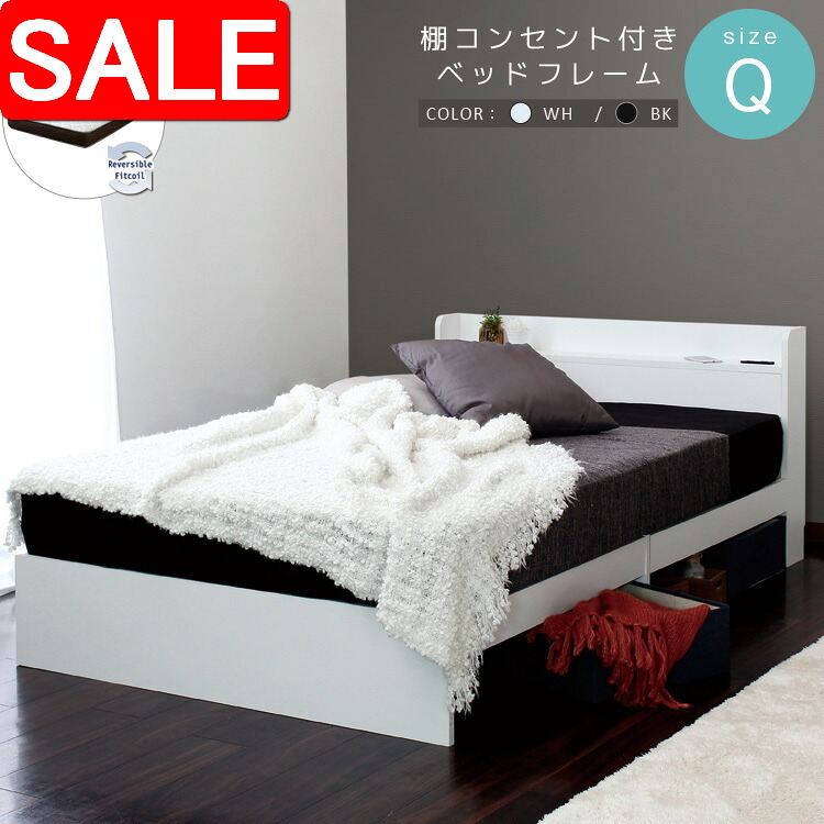 ＼ 百貨店SALE ／