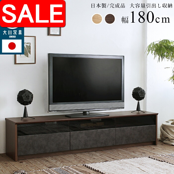 ＼ 百貨店SALE ／