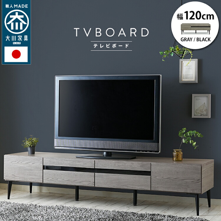 製造業者決算大売り出し執り行なう中！