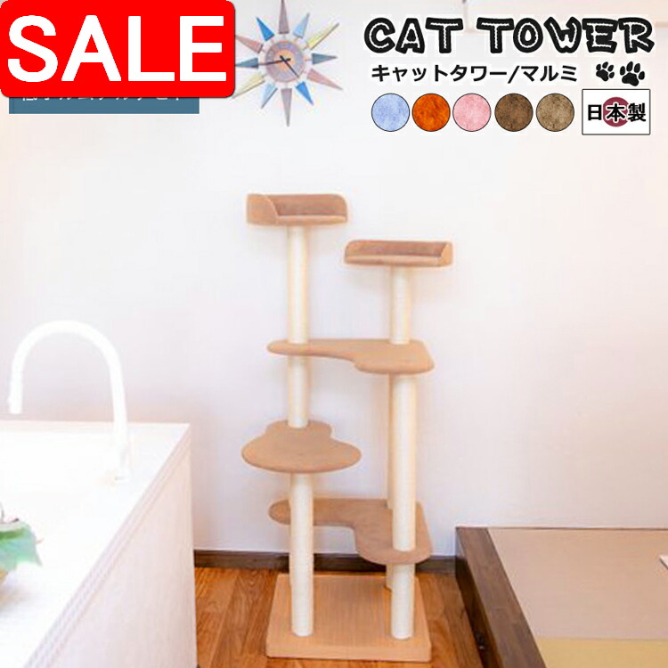 ＼ 百貨店SALE ／