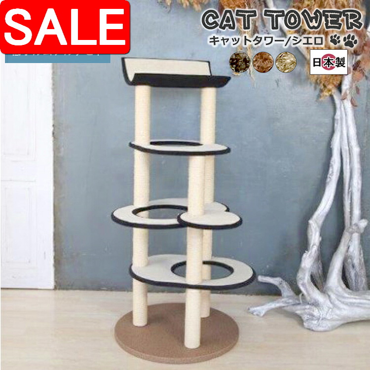 ＼ 百貨店SALE ／