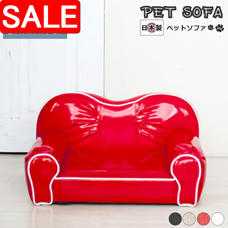 ＼ 百貨店SALE ／