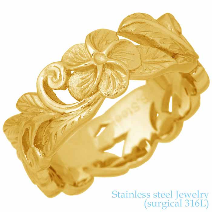 【ポイント2倍！マラソン終了まで】 ステンレス リング 指輪 アクセサリー 金属アレルギー対応 ハワイアンジュエリー プルメリア レディース メンズ 7～21号 アレルギーフリー サージカルステンレス316L GRSS620｜Baby・Sies（ベイビー・シーズ）